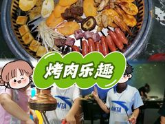 -九田家黑牛烤肉料理(新辰里亚运村店)