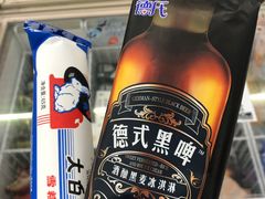 -711便利店(第二儿童医院店)