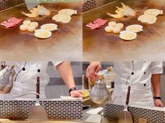 -上渔铁板烧(熙悦汇店)