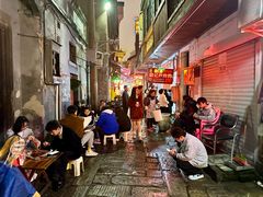 -胡仁根胡记炸炸炸