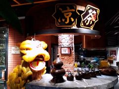 -广东道至正餐厅(区庄店)