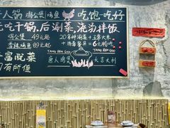 -南京航空航天大学(将军路校区)