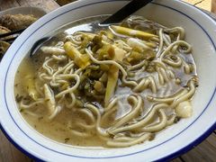 -小河无名面馆