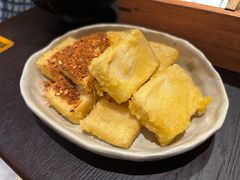 石屏包浆豆腐-芸鲜季·云南野生菌餐厅· 云南风物味研社(闵行店)