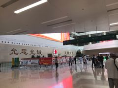 -中国人民解放军总医院(301医院)