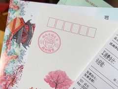 -鸡鸣赐茶(鸡鸣寺路店)