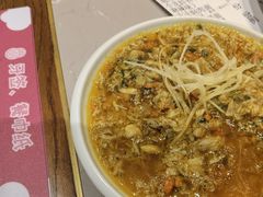 -松鹤楼面馆(飞州国际广场店)