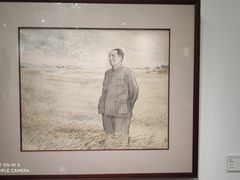 -炎黄艺术馆