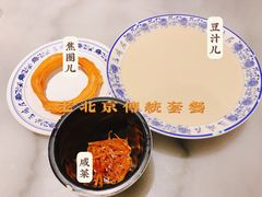 -海碗居(王府井店)