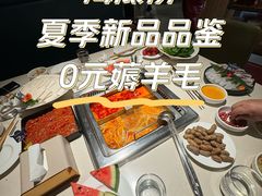 -海底捞火锅(万丰桥店)