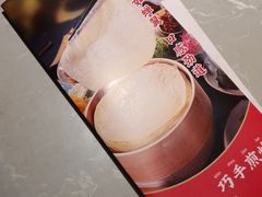 -丽满园·春饼烤鸭(金地广场店)