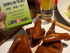 -汤城小厨(金融街店)