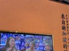 -發起人·肉骨茶(万象汇店)