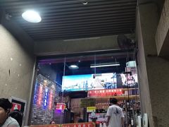 -华仔哥牛杂餐室