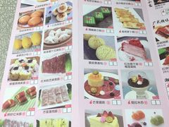 -汤臣·空中餐厅·严选粤菜(石湾世博广场店)