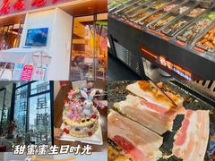 -摩根扒房(桐梓林店)