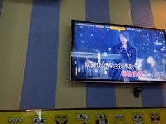 -唱吧麦颂KTV(松江五龙商业广场店)