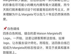 -上海尚嘉中心