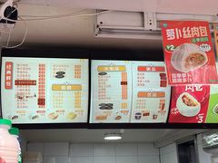 -巴比馒头(武林路店)