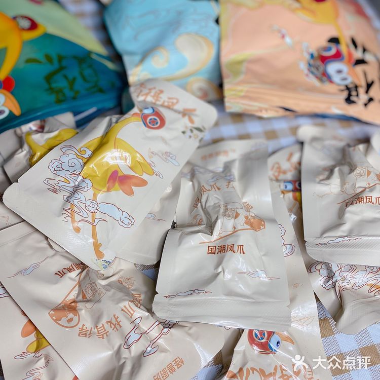 肉贼多凤爪爪❗姐妹们冲呀香晕我了