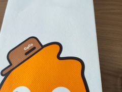 -CoCo都可(福州宝龙广场店)