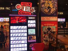 -CGV影城(万象城激光IMAX店)
