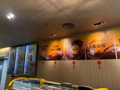-麦当劳(西单明珠店)