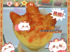 -可丽小屋(中山路店)