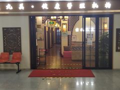 -大商超市(银岛店)