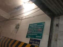 -家乐福(八宝街店)
