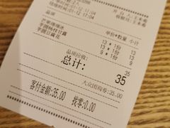 -拾光·小碗甜品