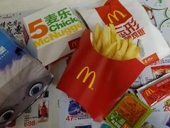 -麦当劳(东方时代广场分店)