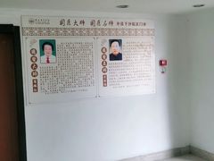 -浙江省中医院(钱塘院区)