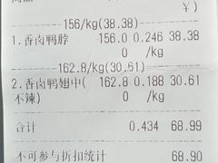 -慈城服务区-停车场