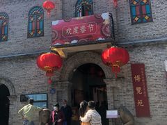 -福建省非物质文化遗产博览苑