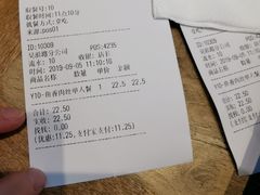 -老娘舅(吴淞路店)