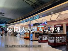-曼谷素万那普国际机场