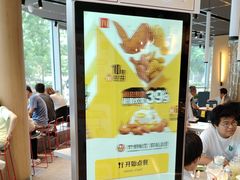 -麦当劳(北苑秋实路店)
