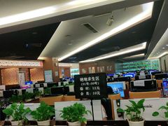 -任我游电竞(朝外店)