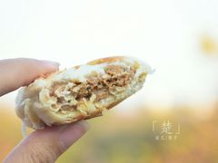 蟹肉月饼-长发西饼(临顿路店)