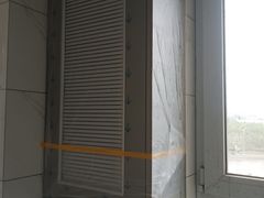 -佰丽爱家全屋定制(汶水店)