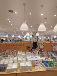 点击看大图 -丽家宝贝(凯德Mall店)