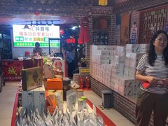-即墨老公社·海肠捞饭大王(古城店)