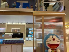 -永旺梦乐城国际商城(北清路店)
