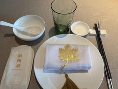 -明州府(文化广场店)