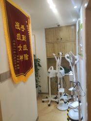 -塑青春&伊肤泉祛痘皮肤管理
