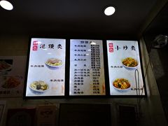 -刘信牛羊肉小炒泡馍(回民街店)