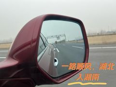 -韶山毛泽东同志故居