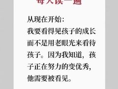 -上海附一心理咨询中心(儿童医学中心)