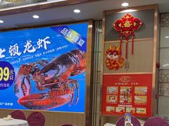 -金华安大酒楼·老牌潮菜·粤式茶点(东方国际店)